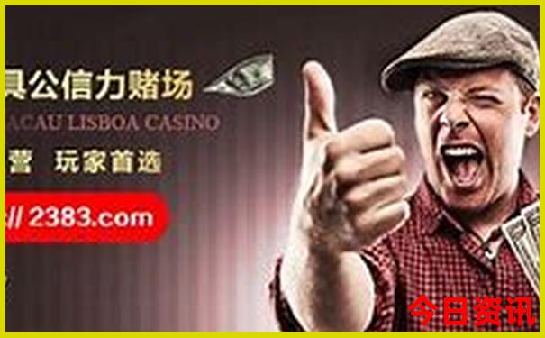 孙颖莎简介个人资料