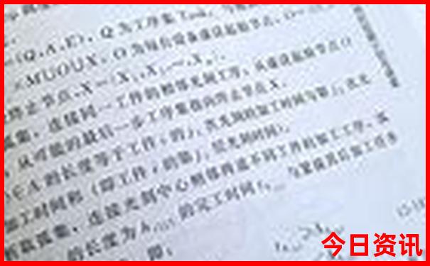瑞丽市旅游攻略必去景点推荐