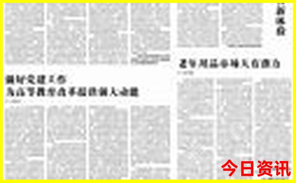 五一自驾游去哪里好