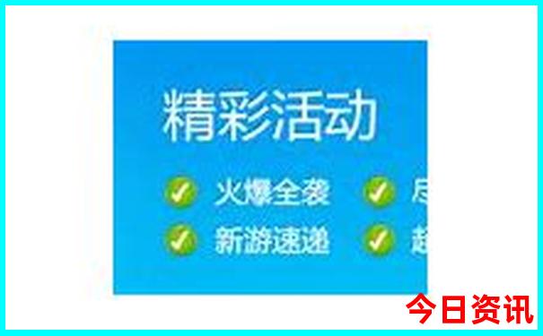 九华山风景区旅游攻略路线图